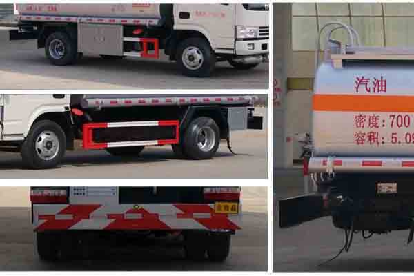 加油車CLW5071GJYD5