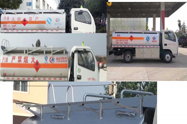 加油車CLW5070GJYD5