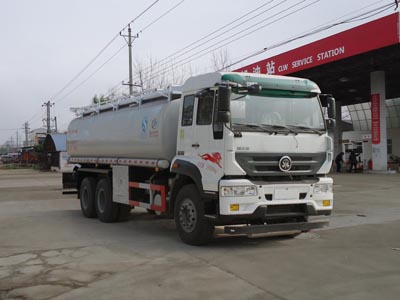 供液車CLW5250TGYZ5