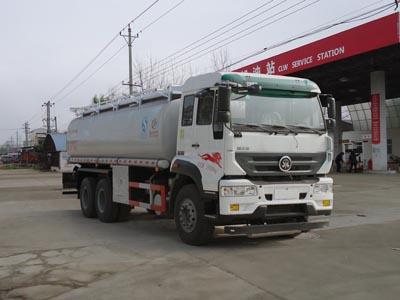 供液車CLW5250TGYZ5