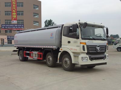 供液車CLW5250TGYB5