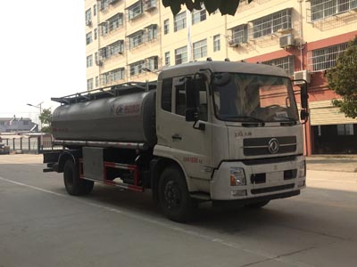 供液車(chē)CLW5180TGYD5