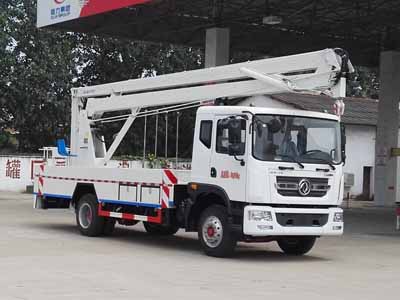 高空作業(yè)車CLW5102JGKD5