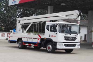 高空作業(yè)車CLW5102JGKD5