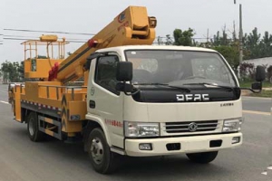 高空作業(yè)車CLW5072JGK5