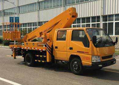 高空作業(yè)車CLW5062JGKJ5