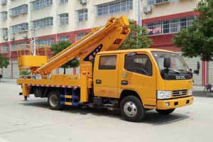高空作業(yè)車CLW5062JGKD5