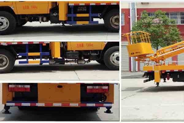 高空作業(yè)車CLW5062JGKD5