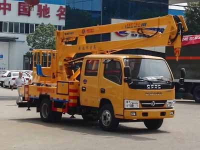 高空作業(yè)車CLW5060JGKD5