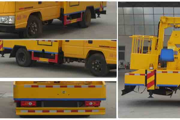 高空作業(yè)車CLW5050JGKJ5