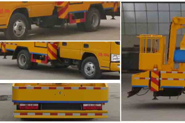 高空作業(yè)車CLW5050JGKD5