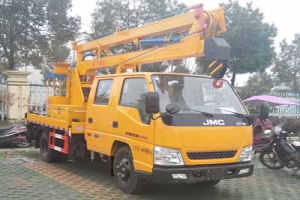高空作業(yè)車CLW5042JGKJ5