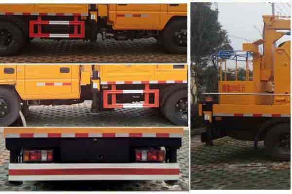 高空作業(yè)車CLW5042JGKJ5