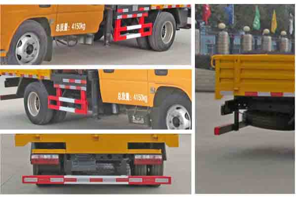 高空作業(yè)車CLW5041JGKE5