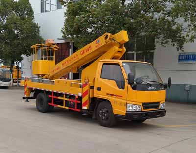 高空作業(yè)車(chē)CLW5040JGKJ5