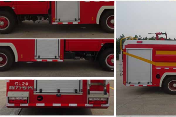 干粉水聯(lián)用消防車CLW5071GXFGL20