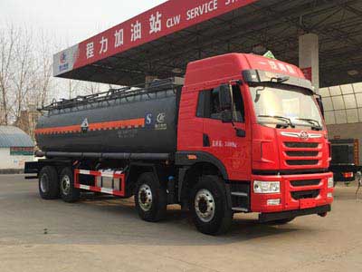 腐蝕性物品罐式運(yùn)輸車(chē)CLW5314GFWC5
