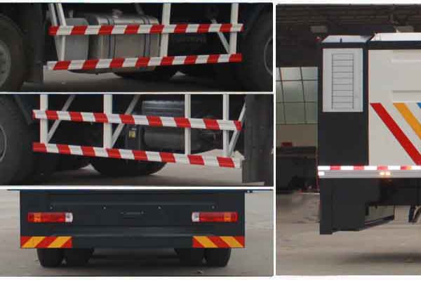 粉料撒布車CLW5251TFSZ5