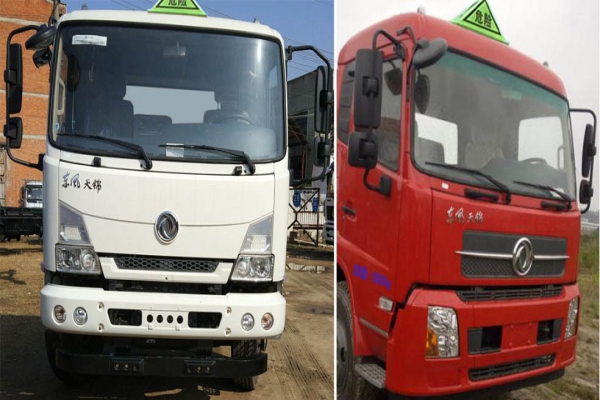 飛機(jī)加油車CLW5168GJY5