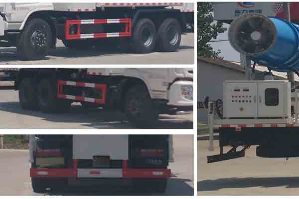 多功能抑塵車CLW5252TDYE5