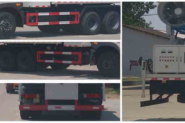 多功能抑塵車CLW5251TDYE5