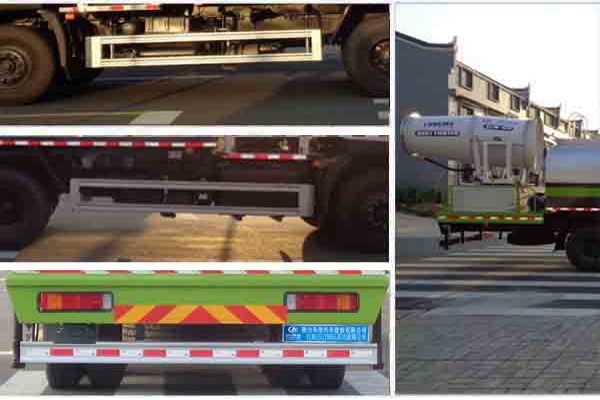 多功能抑塵車CLW5251TDYD5