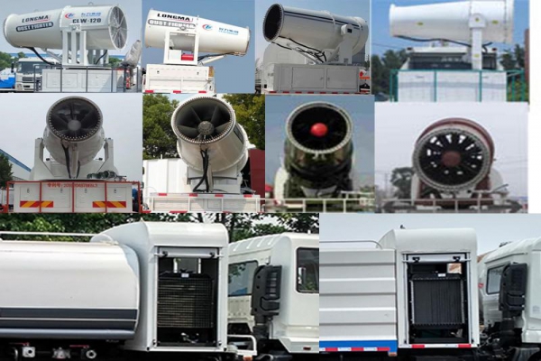 多功能抑塵車CLW5250TDYZ5