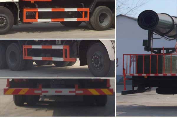 多功能抑塵車CLW5250TDYD5