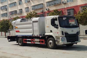 多功能抑塵車CLW5188TDYL5