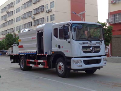 多功能抑塵車(chē)CLW5180TDYE5