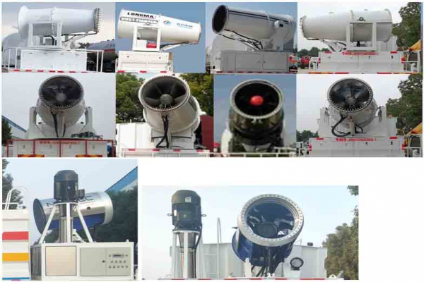 多功能抑塵車CLW5162TDYD5