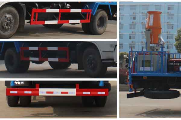 多功能抑塵車CLW5161TDYD5