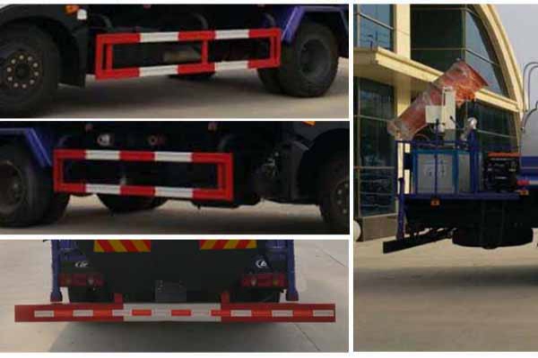 多功能抑塵車CLW5160TDYE5