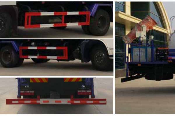 多功能抑塵車CLW5160TDYD5