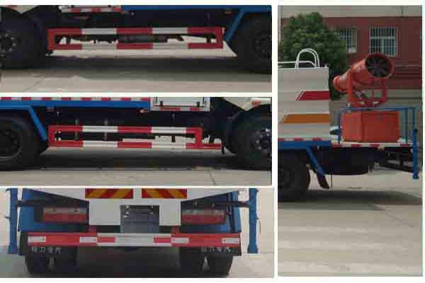 多功能抑塵車(chē)CLW5140TDYD5