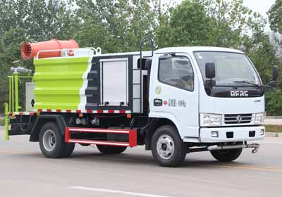 多功能抑塵車CLW5042TDY5