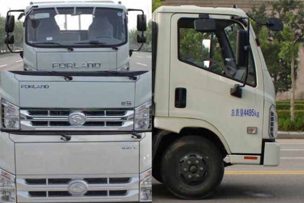 毒性氣體廂式運(yùn)輸車CLW5041XDQB5