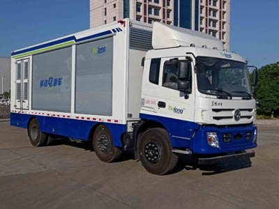 電源車CLW5200XDYE5