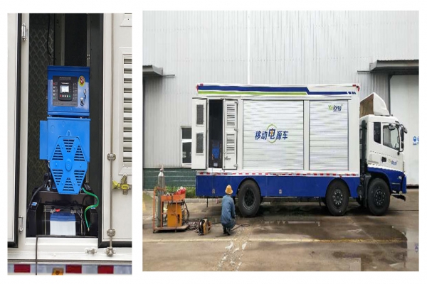 電源車CLW5200XDYE5