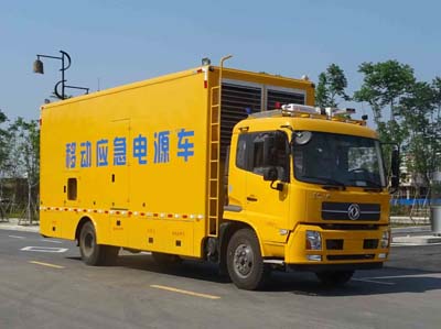 電源車CLW5168XDYD5