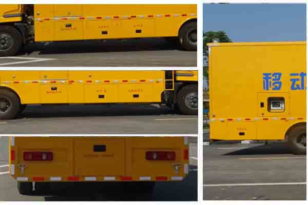 電源車CLW5168XDYD5