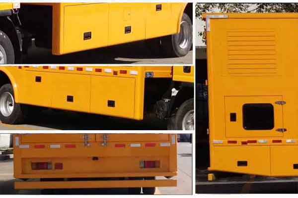 電源車CLW5100XDYQ5