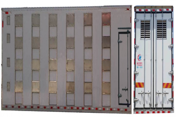 雛禽運(yùn)輸車CLW5310XCQB5