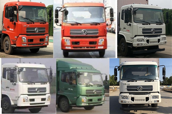 雛禽運(yùn)輸車CLW5182XCQD5