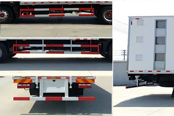 雛禽運(yùn)輸車CLW5160XCQE5