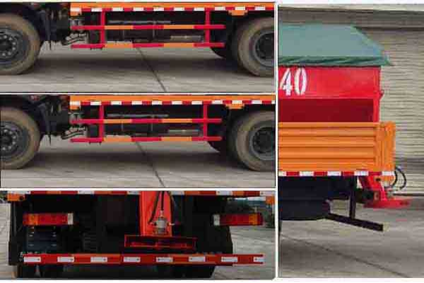 除雪車CLW5160TCXD5