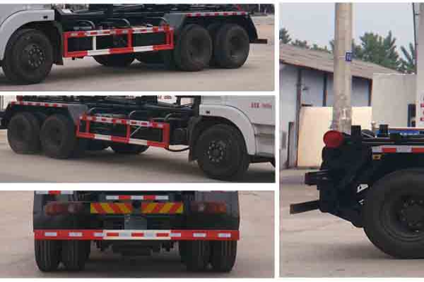 車廂可卸式垃圾車CLW5251ZXXD5