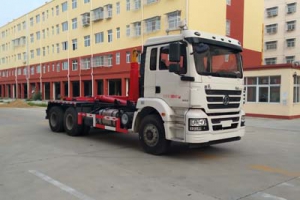 車廂可卸式垃圾車CLW5250ZXXSX5