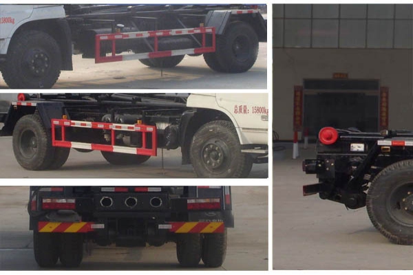 車(chē)廂可卸式垃圾車(chē)CLW5162ZXXT5
