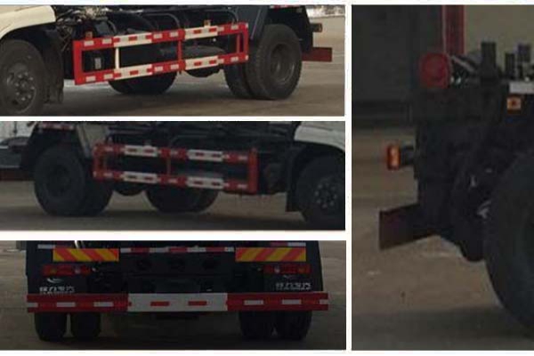 車廂可卸式垃圾車CLW5161ZXXD5